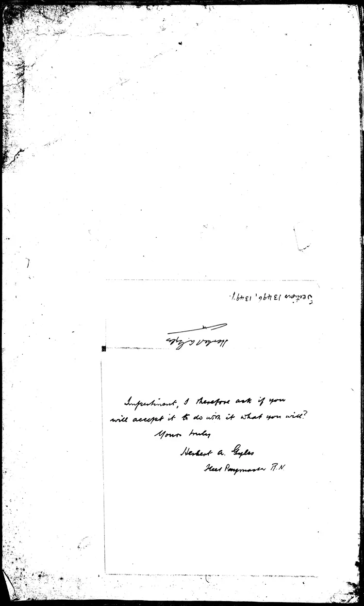 《永乐大典》卷13496-13497制字明嘉靖隆庆间内府重写本（黑白版）