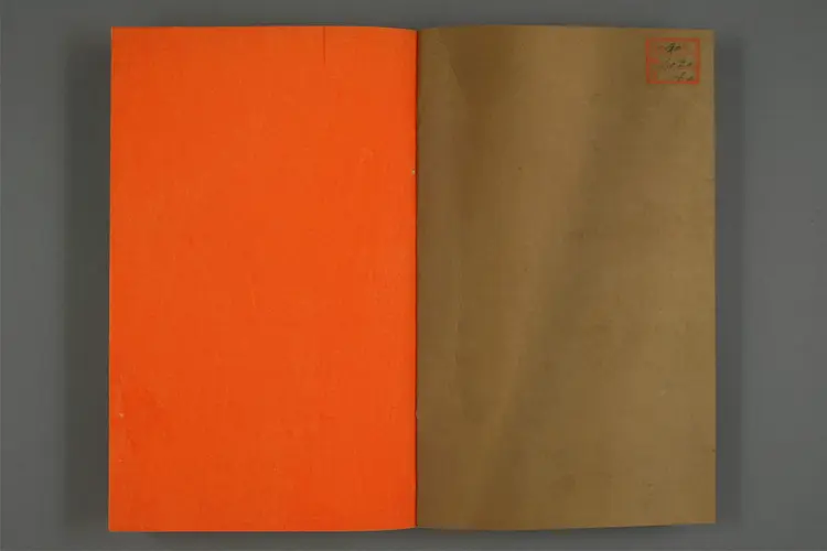 趙文敏公松雪斎{4b3322}集 卷1-10,外集,続集  趙孟{234f34}撰