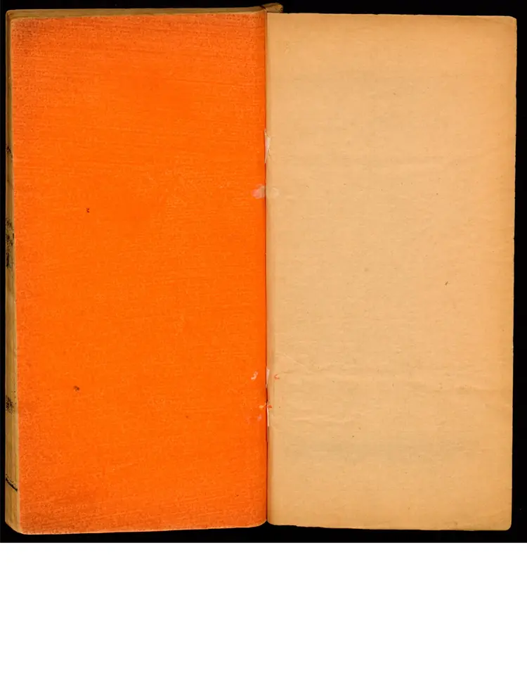 不药良方全集-二卷徐记石卷王战竹编 不药良方全集-二卷徐记石卷王战竹编