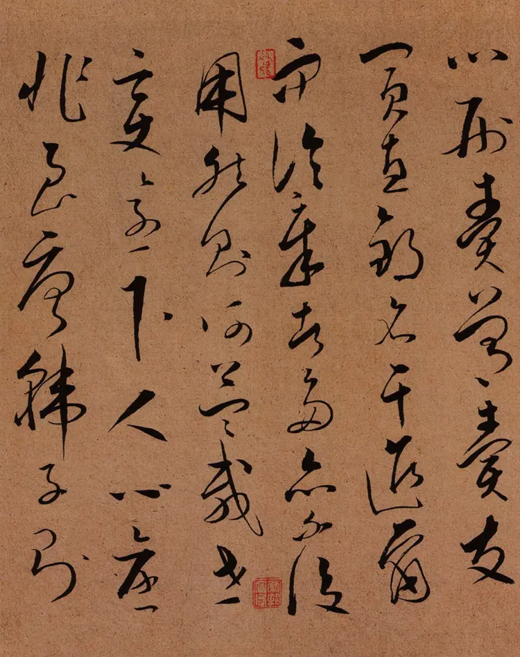 宋朝文天祥草书谢昌元座右铭自警辞真迹