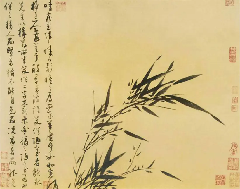 元朝吴镇草书苏轼题文同画偃竹记并墨竹谱 元朝吴镇草书苏轼题文同画偃竹记并墨竹谱