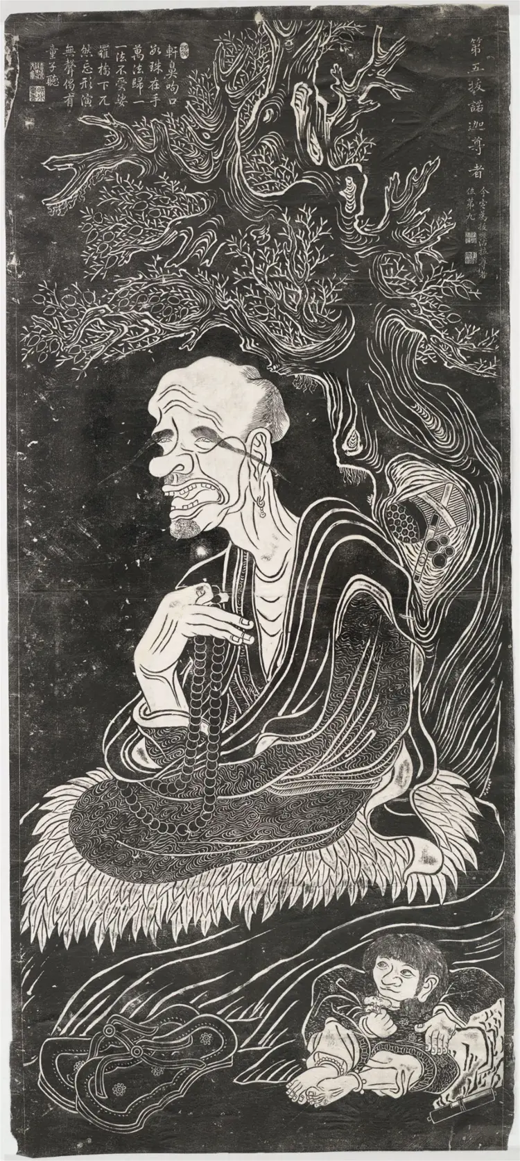 圣音寺十六尊者像