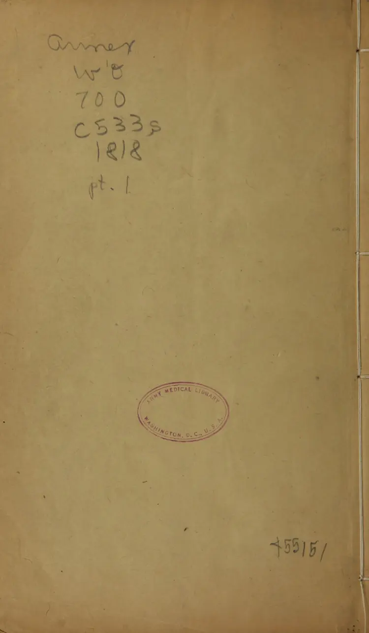 伤科补要.4卷.清钱秀昌著.清嘉庆23年刊本.1818年(1)