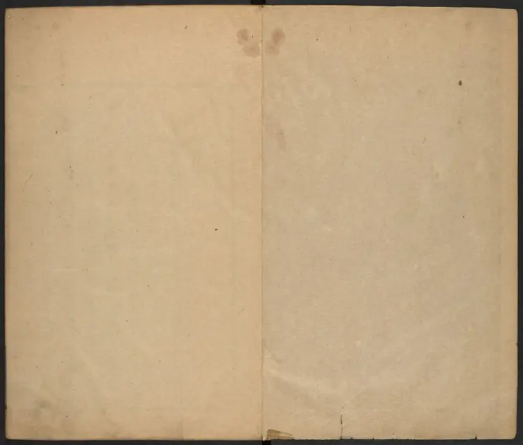 明名臣言行录.清·徐开任辑.康熙辛酉采山堂刊本.03