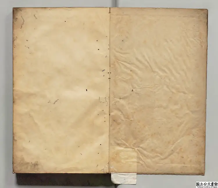 増修互註礼部韻略 選者丁度（宋）／注釈者毛晃（宋）元至正15年刊本