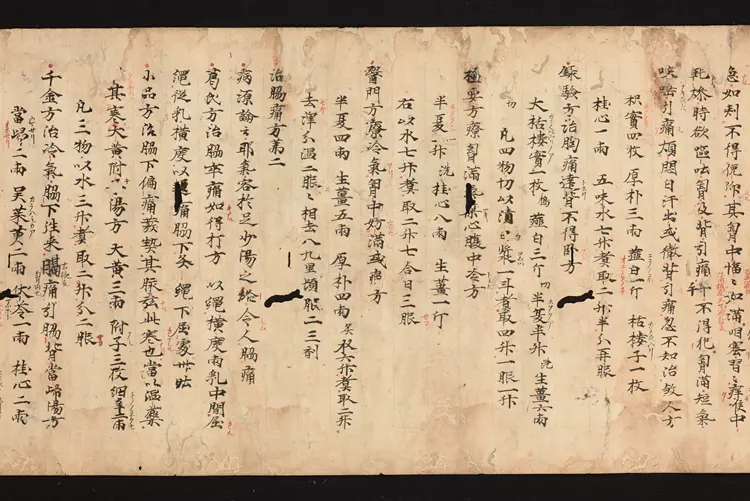 医心方.丹波康赖撰.06.卷六.总三十卷.十二世纪抄本.东京国立博物馆藏