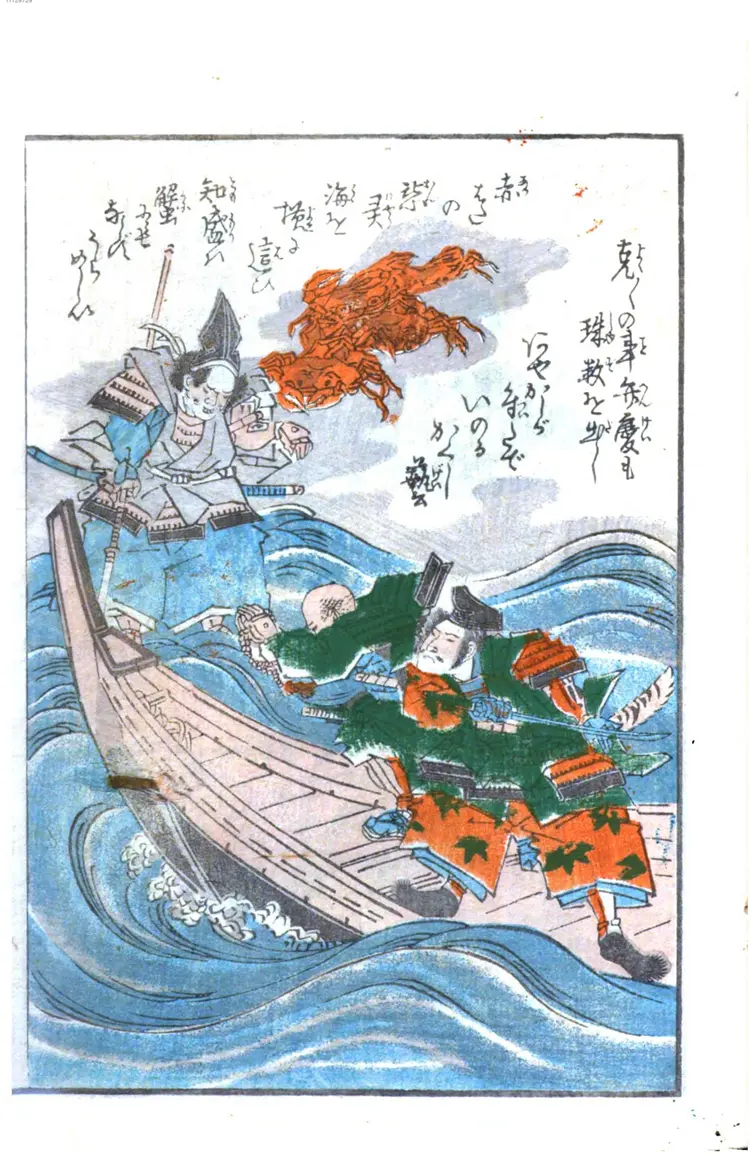 神事行灯 神事行灯