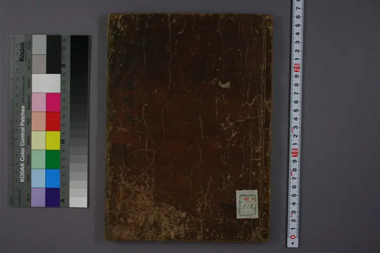 察病指南 察病指南