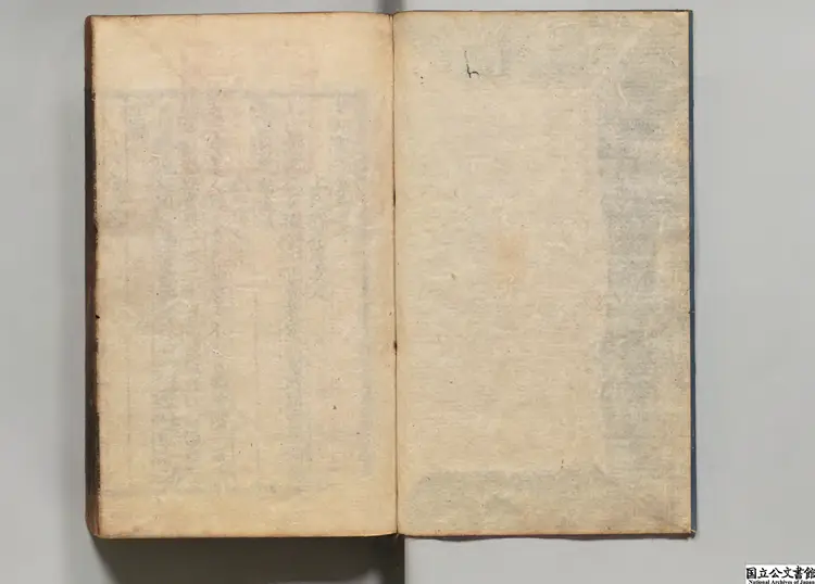 伊川撃壌集  著者邵雍（宋）朝鮮刊本0006