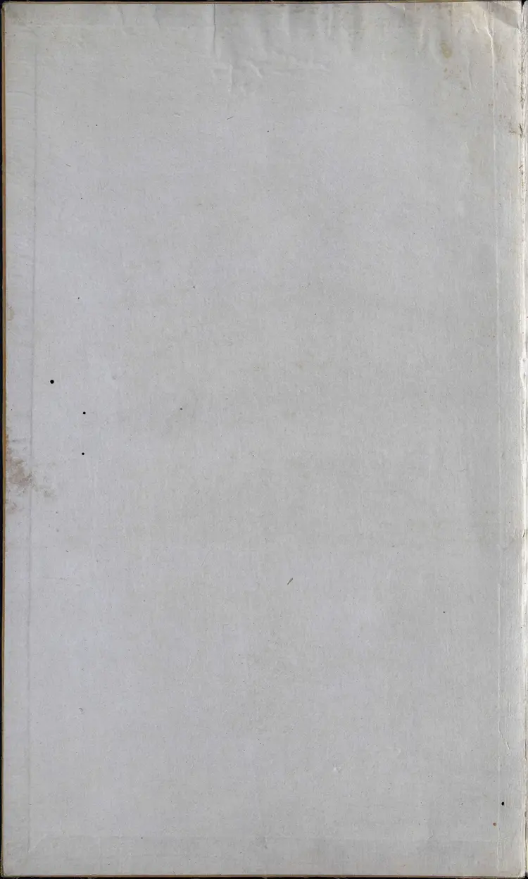 《永乐大典》卷11312-11313馆字等清乾隆题跋明嘉靖隆庆间内府重写本