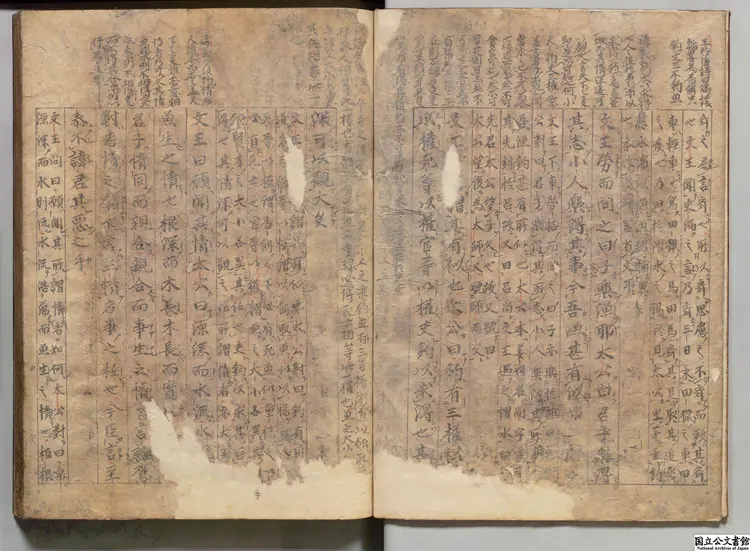 六韜直解  著者劉寅（明） 室町写本