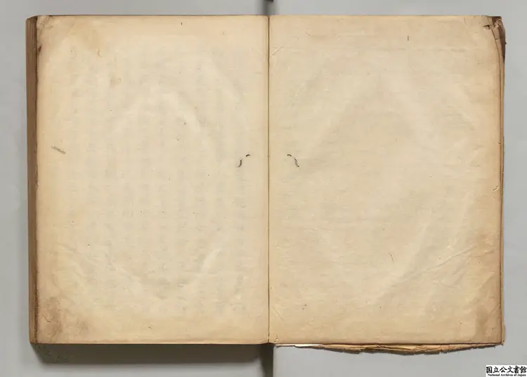 図絵宝鑑 著者夏文彦(元)江戸初写本 図絵宝鑑 著者夏文彦(元)江戸初写本