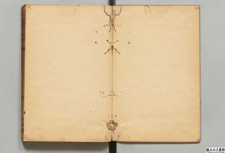 辟疆園杜詩註解  著者顧宸（清）清康煕62年辟疆園刊本0235