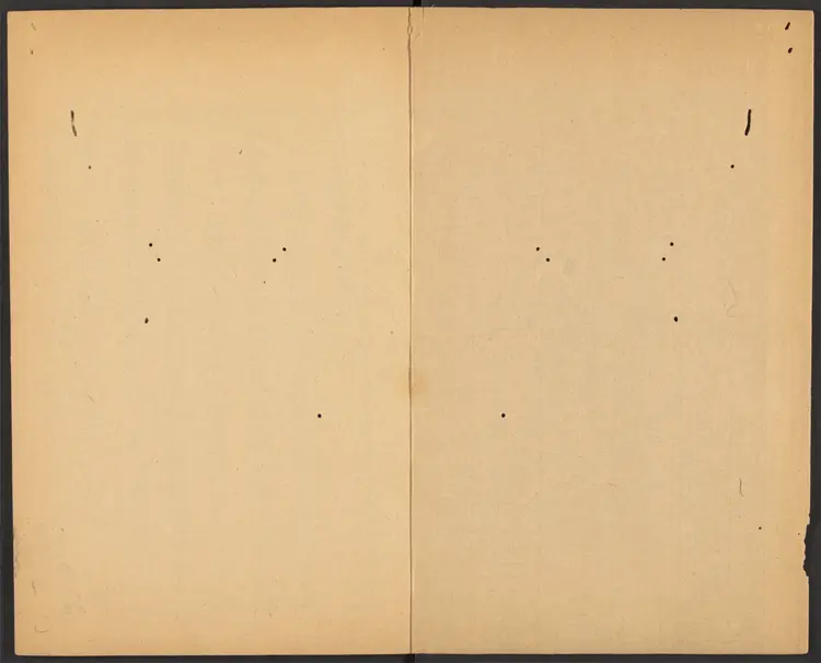 胎息经一卷 胎息经一卷