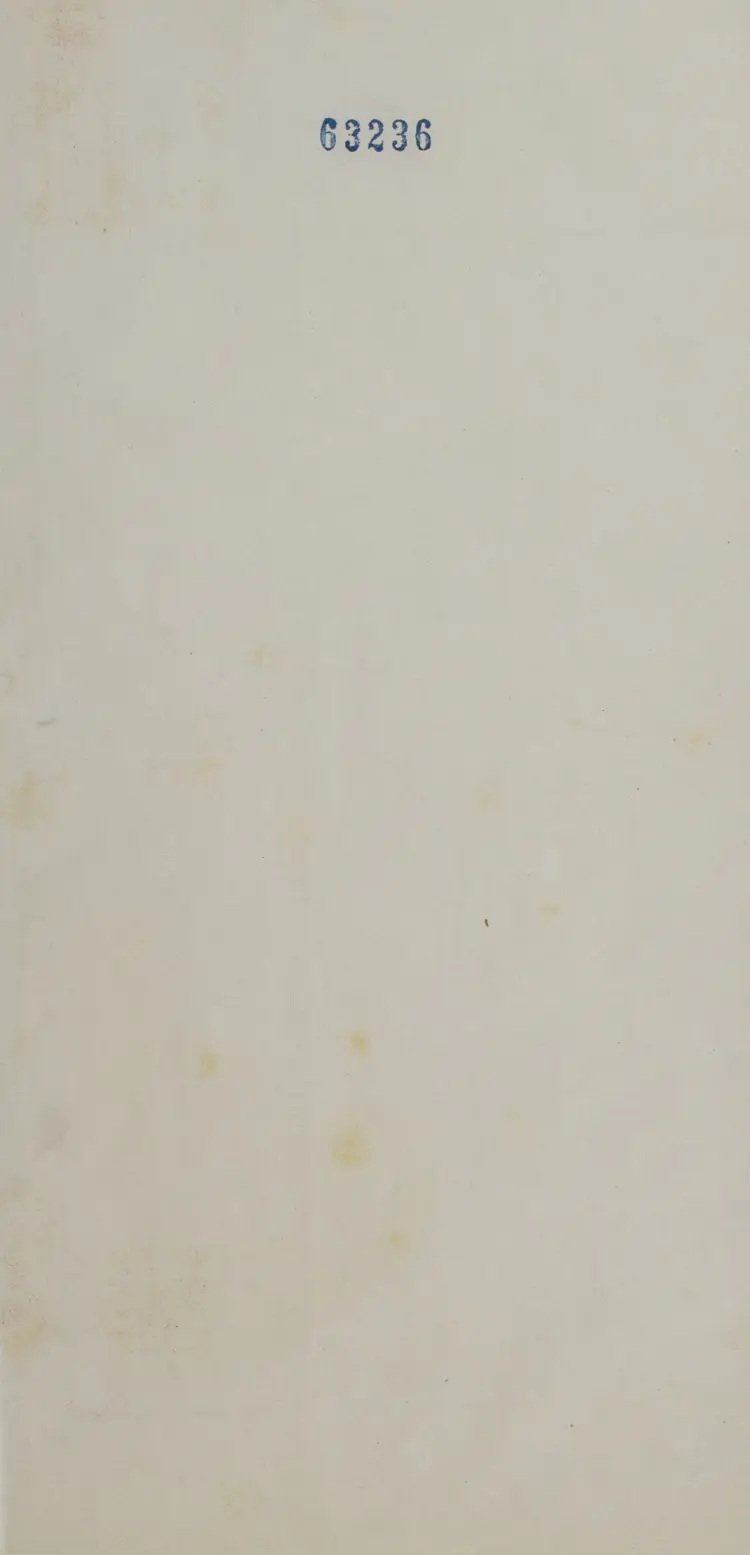 春秋釋義集傳 春秋釋義集傳