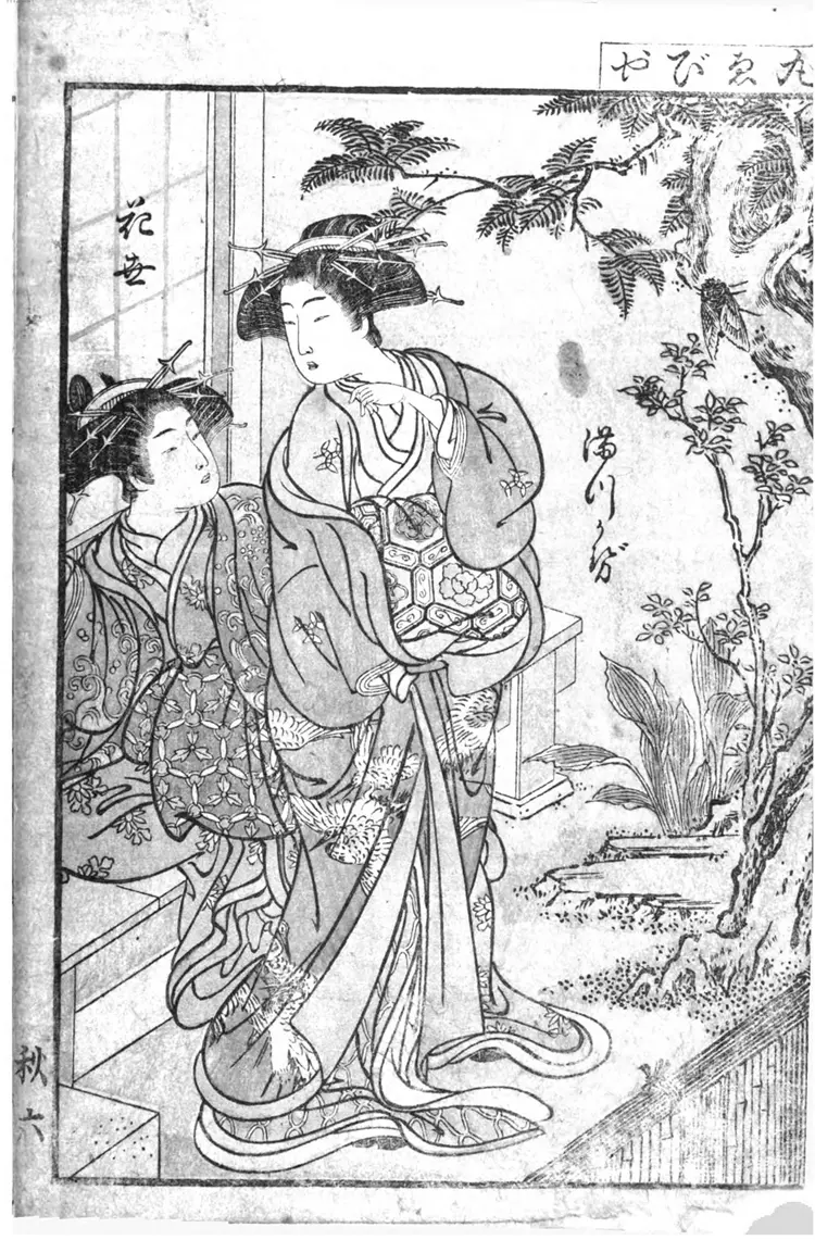 青楼美人合姿镜