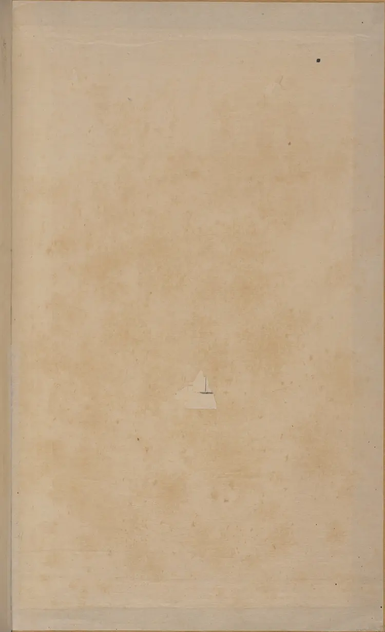 《永乐大典》卷15950-15951运字明嘉靖隆庆间内府重写本