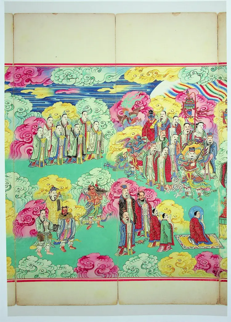 九天应元雷声普化天尊玉枢宝经.明嘉靖六年彩绘本.天理图书馆藏