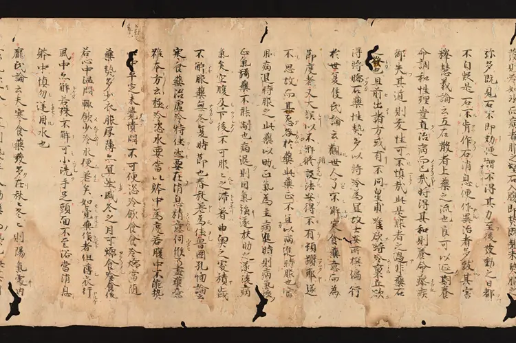 医心方.丹波康赖撰.19.卷十九.总三十卷.十二世纪抄本.东京国立博物馆藏