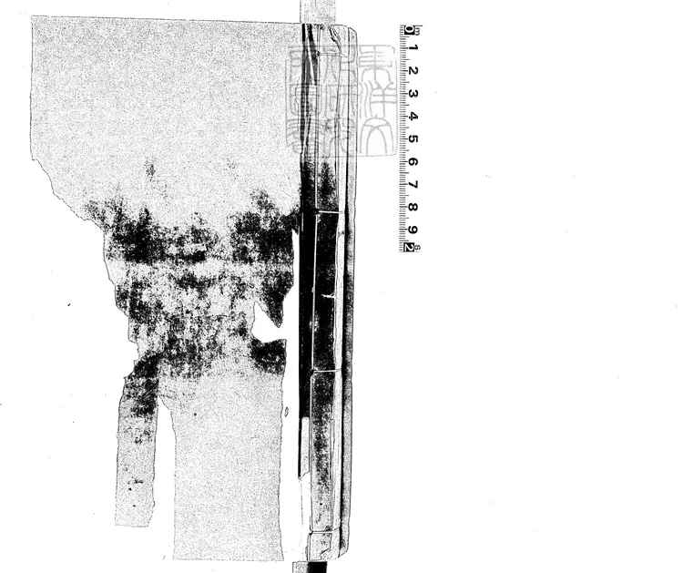 95 江山縣志十四卷+附錄一卷　康熙五十二年重修序刊本