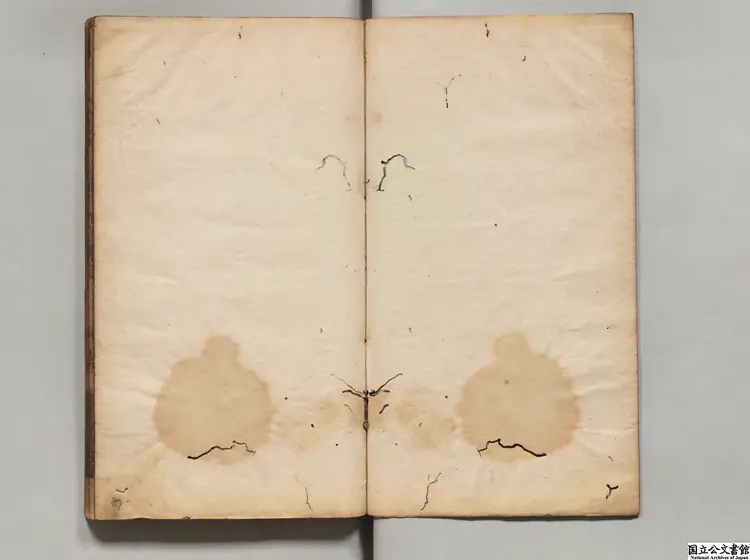 資治通鑑綱目前編 著者金履祥(宋)/著者陳桱(元) 明正徳01年慎独斎刊本 資治通鑑綱目前編 著者金履祥(宋)/著者陳桱(元) 明正徳01年慎独斎刊本