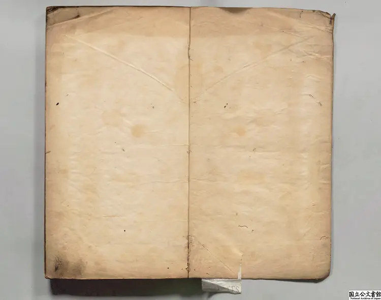 刻四書便蒙講述 選者盧一誠（明）／編者盧伯儒（明）明万暦21年刊本（序刊）