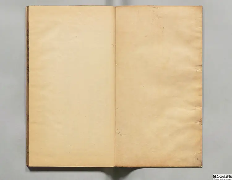 宋洪魏公進万首唐人絶句 編者洪邁（宋）／校訂者趙宦光（明）／補訂者黄習遠（明） 明万暦35年刊本（序刊）0043