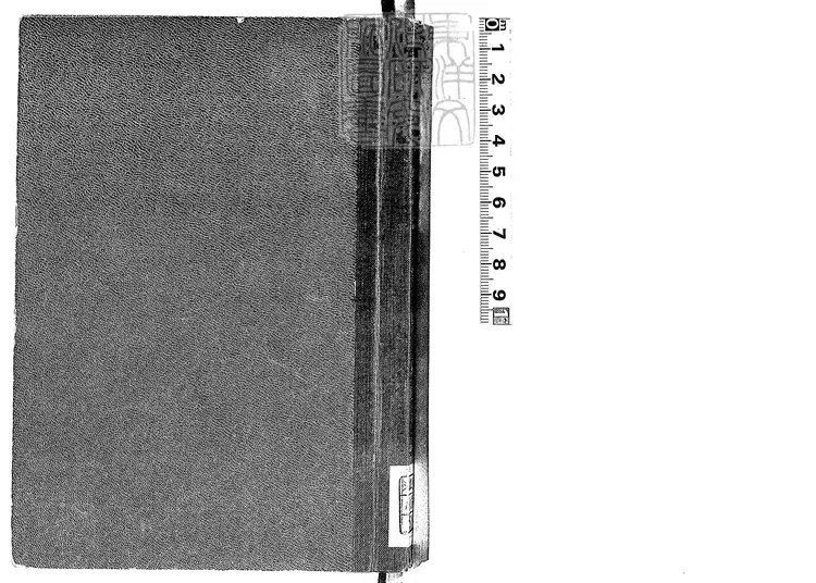 486 中國短篇小說三集 民國十五年至十七年上海商務印書館排印本-雙紅堂 486 中國短篇小說三集 民國十五年至十七年上海商務印書館排印本-雙紅堂