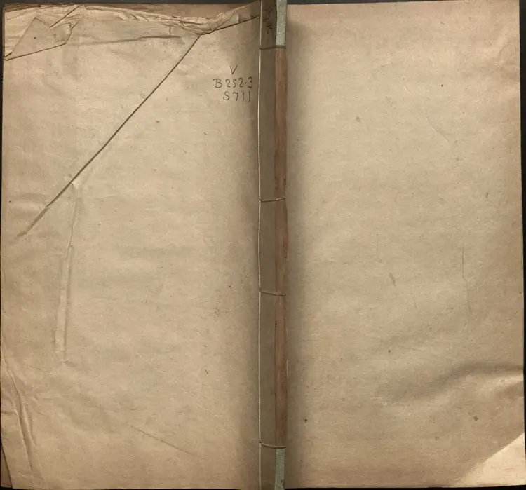 《资治通鉴》卷112至126宋司马光撰元胡三省注万历张一桂吴勉学校正刊本 《资治通鉴》卷112至126宋司马光撰元胡三省注万历张一桂吴勉学校正刊本