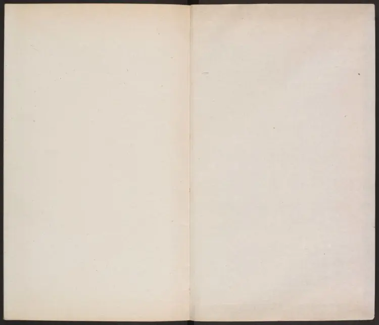 明纪辑畧十六卷.明·朱璘撰.清初刻本 明纪辑畧十六卷.明·朱璘撰.清初刻本