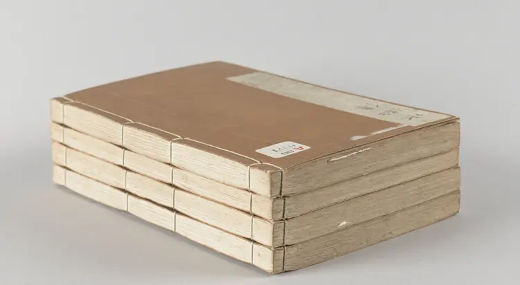 新刻全像忠义水浒志传.二十五卷.卷01至12.明.姚宗镇编.明末建阳藜光堂刘钦恩刊本