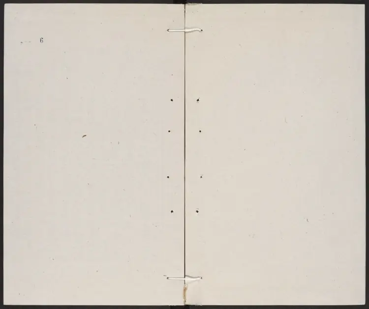 皇明异姓诸侯表·皇明异姓诸侯传