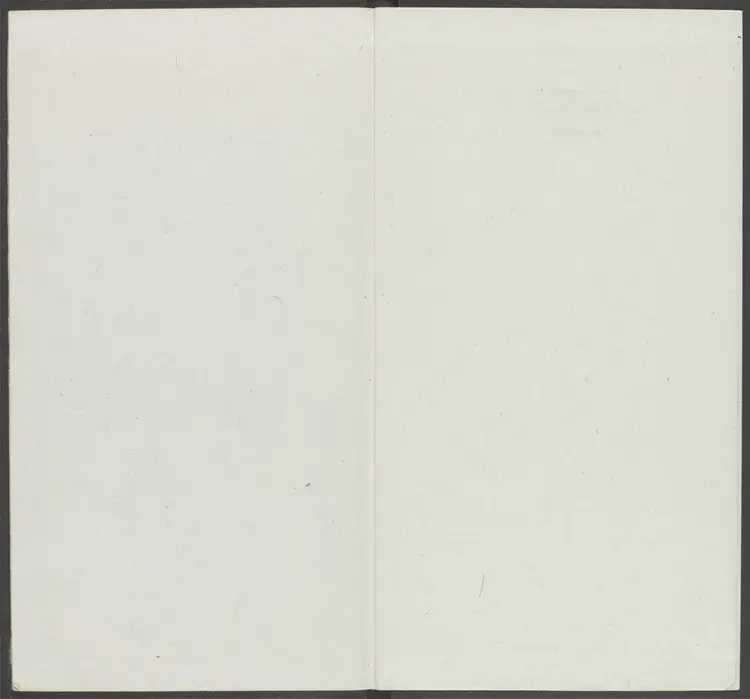 道言內外秘訣全書 六卷 吳勉學刻 黄之宷重修