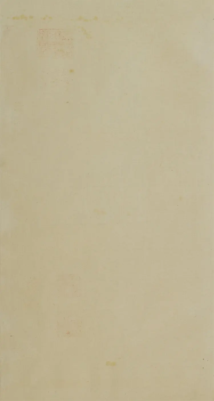 新編方輿勝覽.七十卷