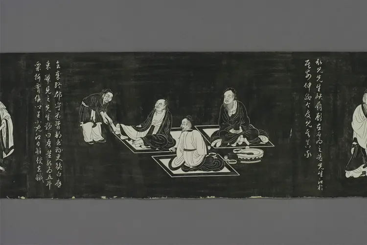 (元)赵子昂书画陶渊明像传 (元)赵子昂书画陶渊明像传