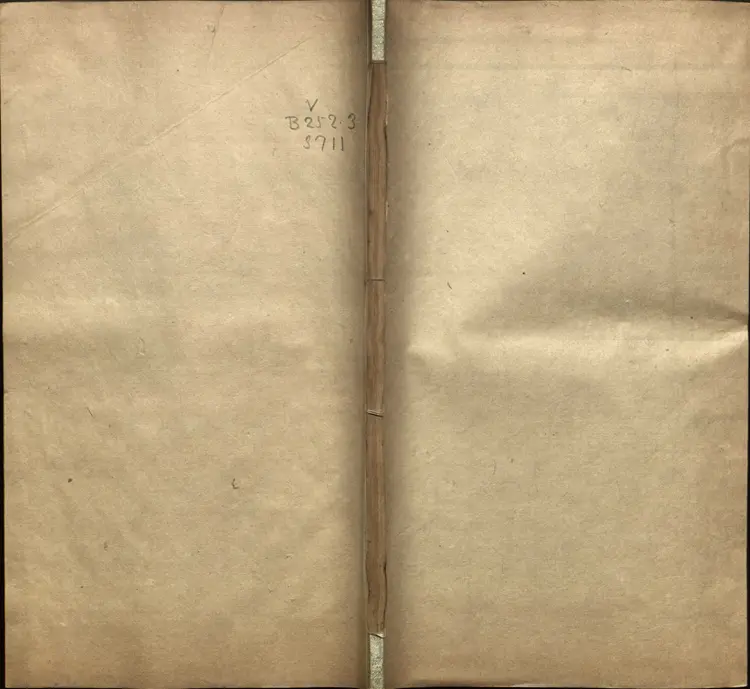 《资治通鉴》卷259至272宋司马光撰元胡三省注万历张一桂吴勉学校正刊本