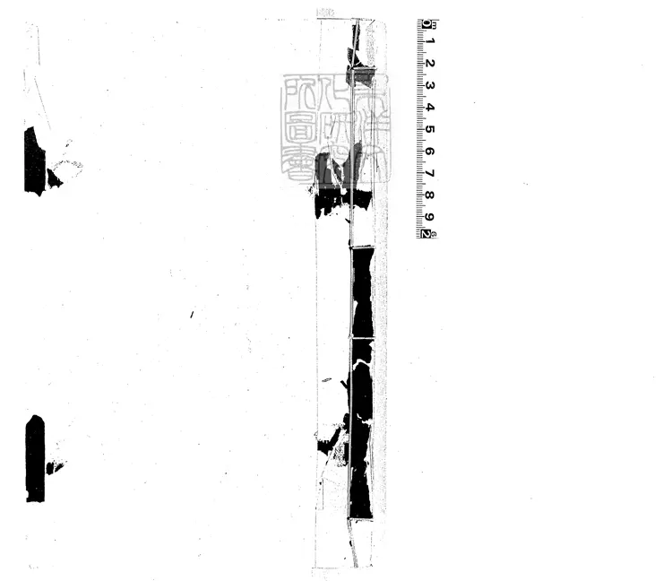 83 盛湖誌二卷　乾隆三十五年跋刊本