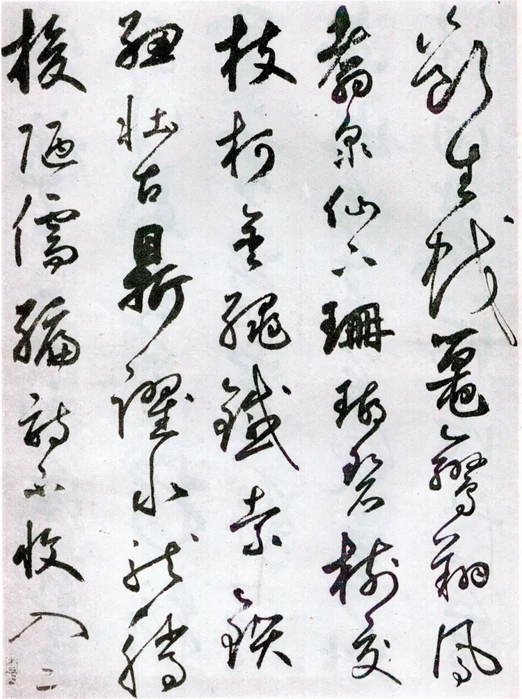 (元)鲜于枢草书韩愈石鼓歌(大都会藏本) (元)鲜于枢草书韩愈石鼓歌(大都会藏本)