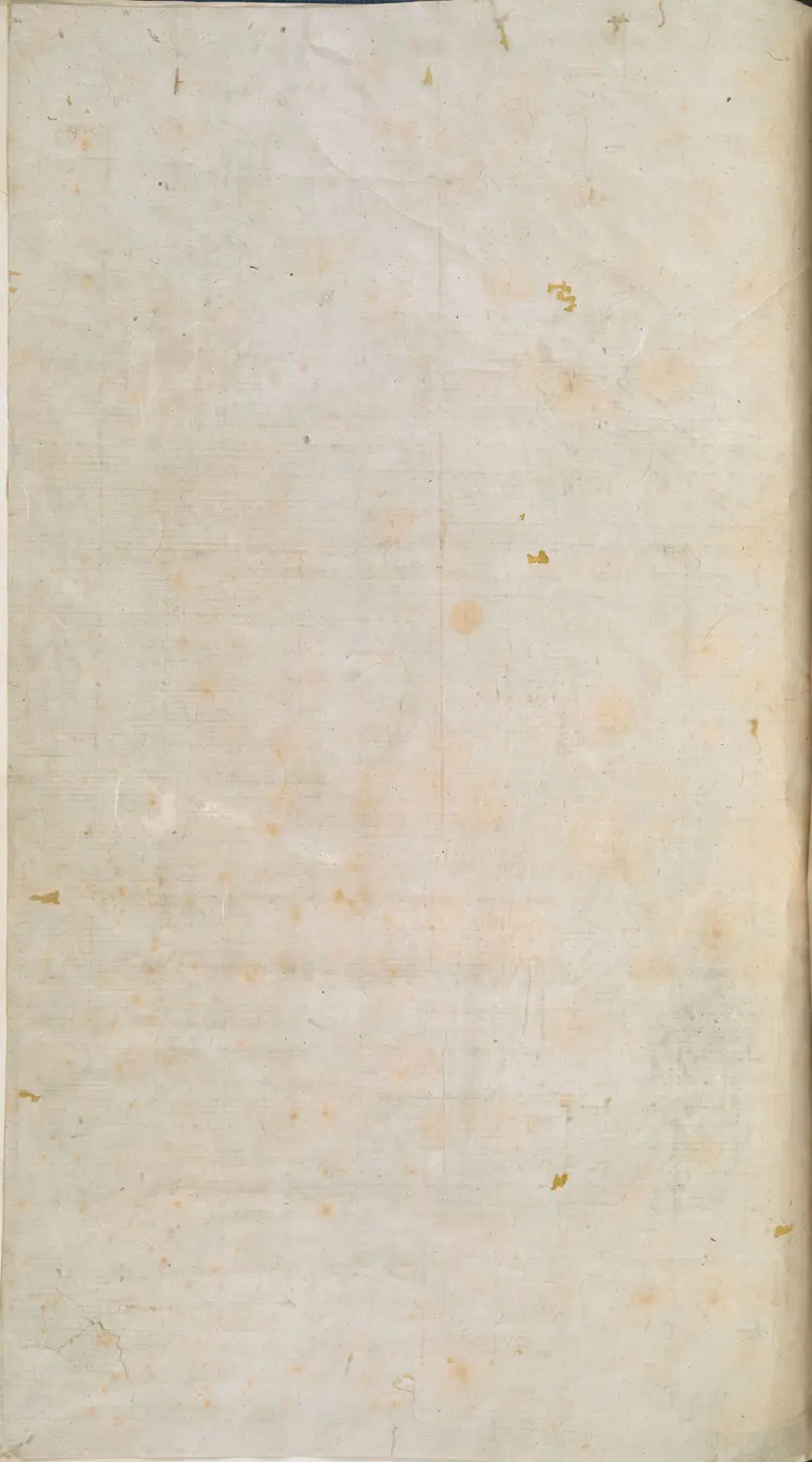 《永乐大典》卷13992-13993憙字等大英图书馆藏明嘉靖隆庆间内府重写本 《永乐大典》卷13992-13993憙字等大英图书馆藏明嘉靖隆庆间内府重写本