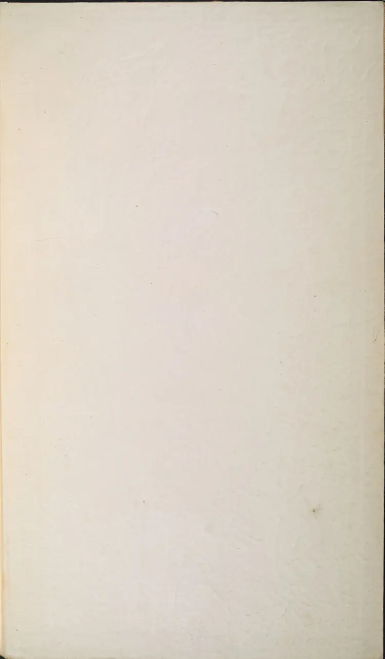 《永乐大典》卷20850-20851檄字明嘉靖隆庆间内府重写本 《永乐大典》卷20850-20851檄字明嘉靖隆庆间内府重写本