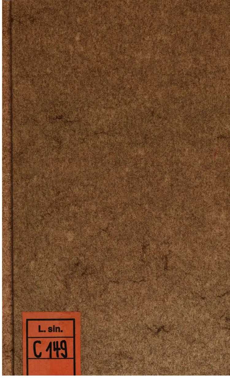 道之本原全体要论