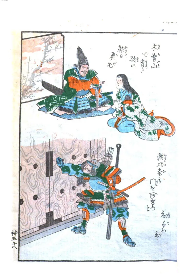 神事行灯 神事行灯