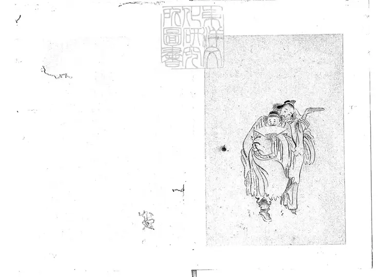 808 七如居士所繪戲劇八齣 清彩色鈔本堂 808 七如居士所繪戲劇八齣 清彩色鈔本堂