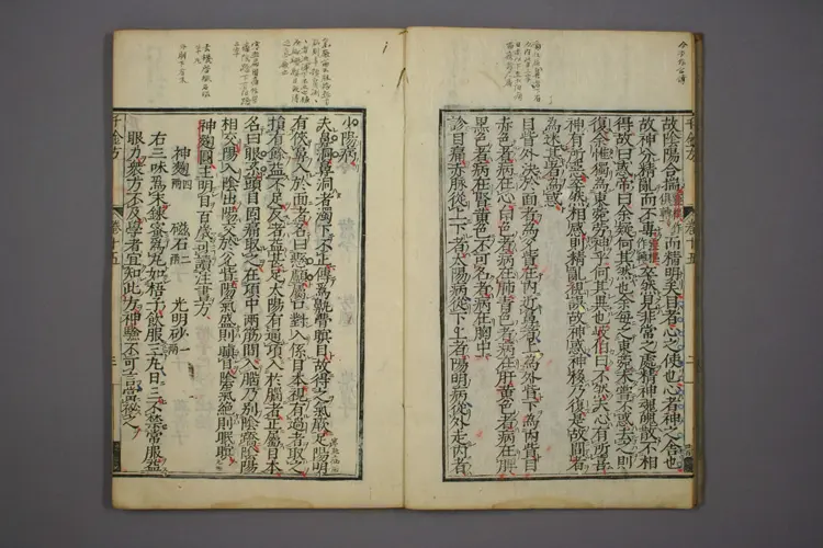 千金方卷八 千金方卷八