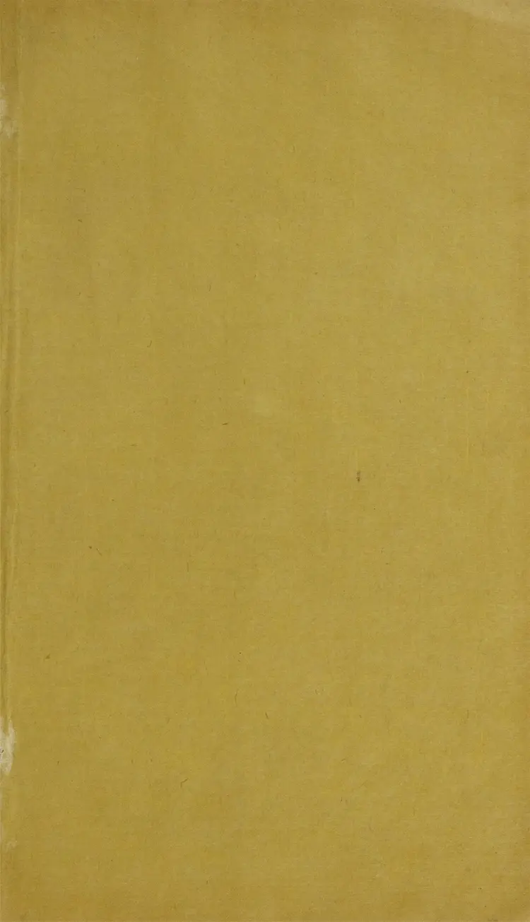 宋史記.九十四卷