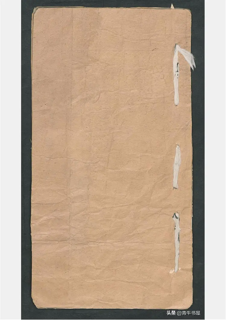 符咒类药书，各科全面