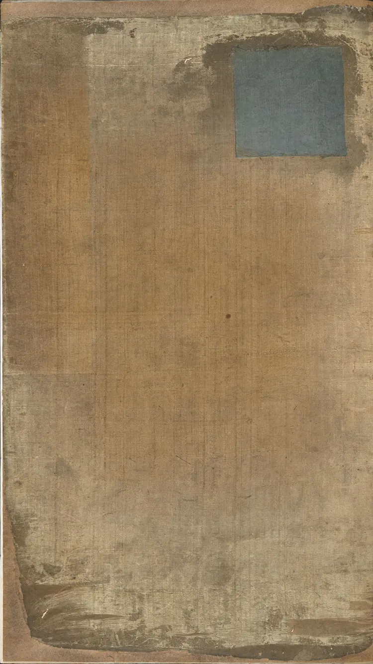 《永乐大典》卷13992-13993憙字等大英图书馆藏明嘉靖隆庆间内府重写本 《永乐大典》卷13992-13993憙字等大英图书馆藏明嘉靖隆庆间内府重写本