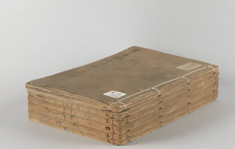 水浒传全本.水浒全传.三十卷.卷01至10.明.施耐庵撰.李贽评.金阊映雪草堂藏板.明刻清补刊本