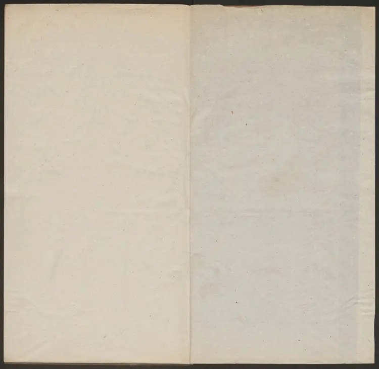 运气占不分卷抄本