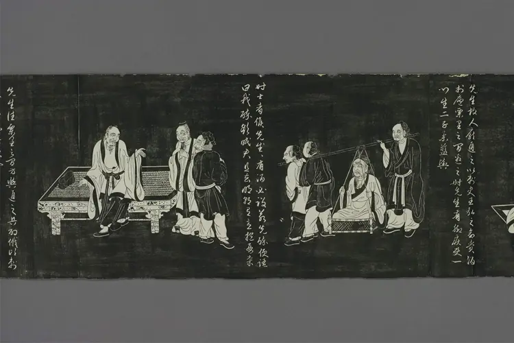 (元)赵子昂书画陶渊明像传 (元)赵子昂书画陶渊明像传